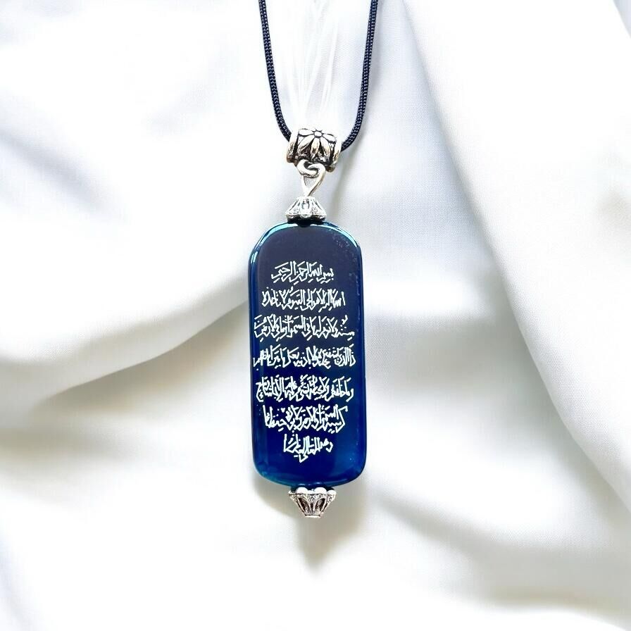 Ayetel Kürsi Dualı Akik Taşı Dualı Doğal Taş Kolye